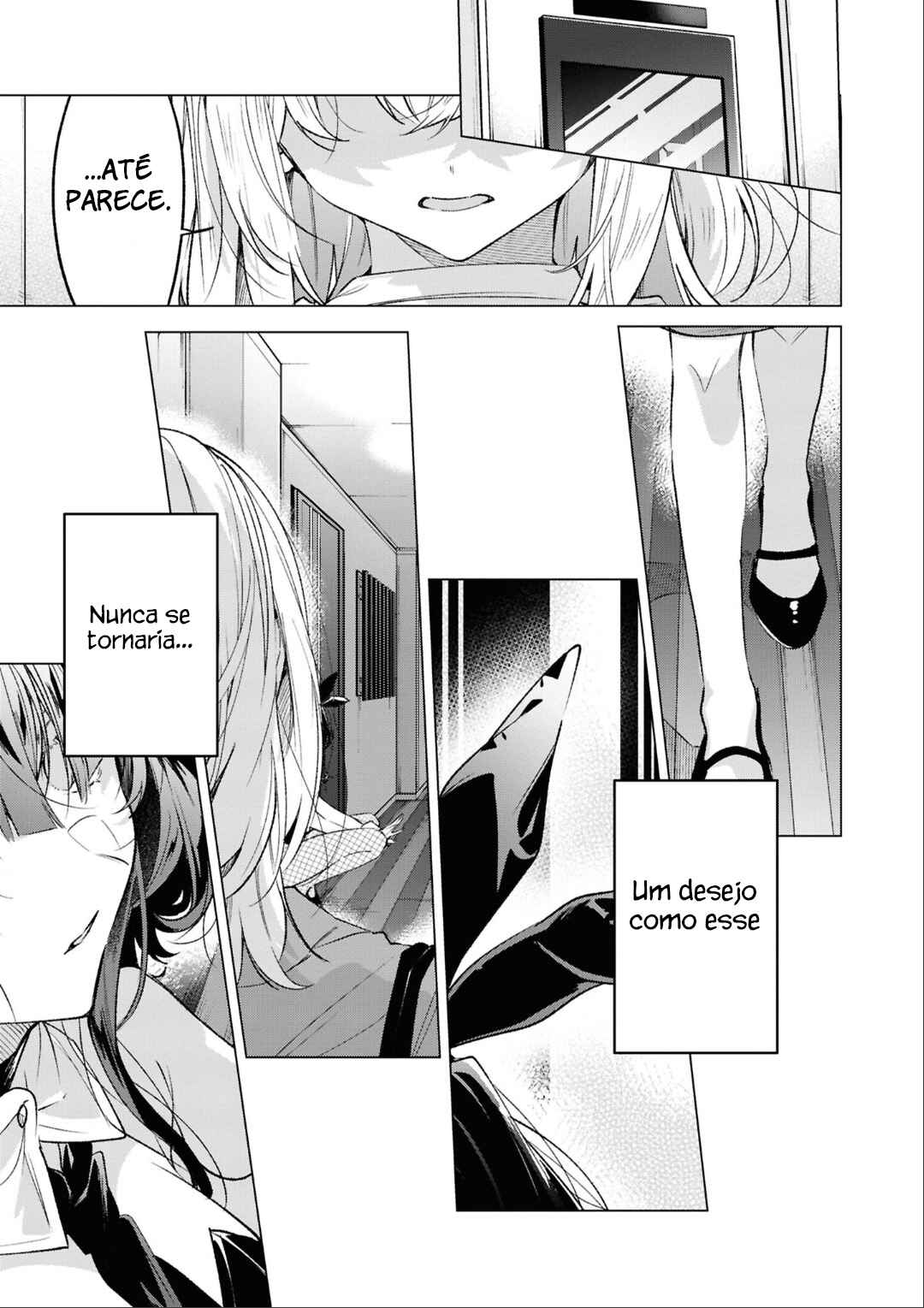 yrhm: Yurihime 20th Anthology Chapter 9 - Page 3