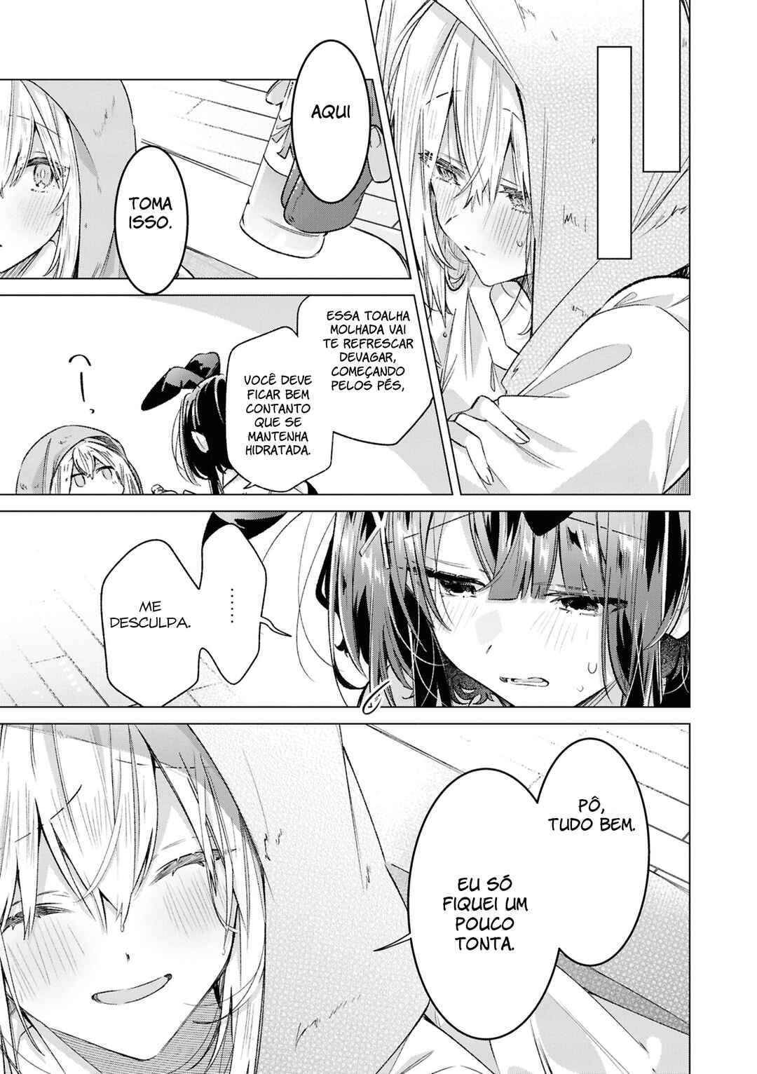 yrhm: Yurihime 20th Anthology Chapter 9 - Page 31