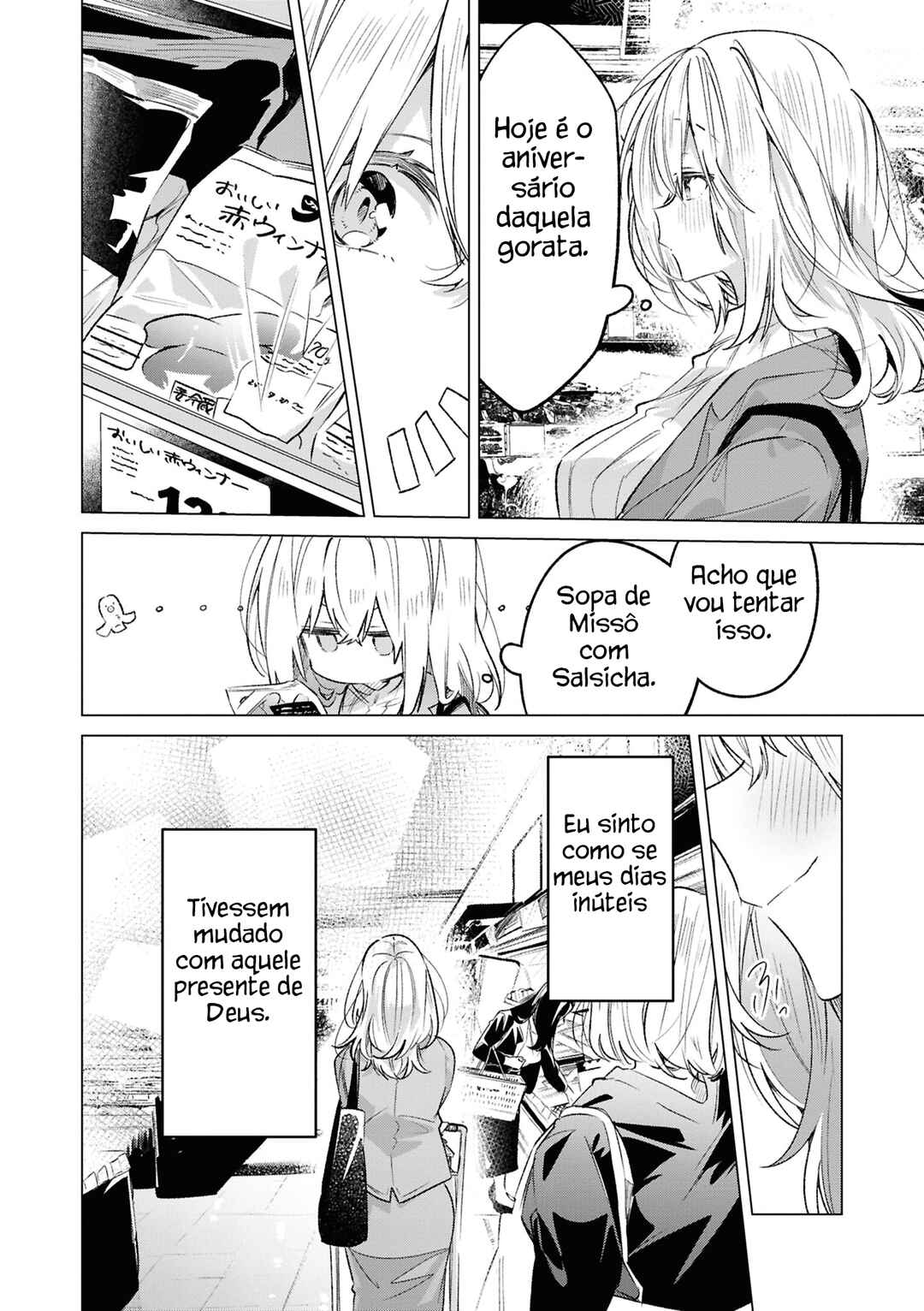 yrhm: Yurihime 20th Anthology Chapter 9 - Page 34