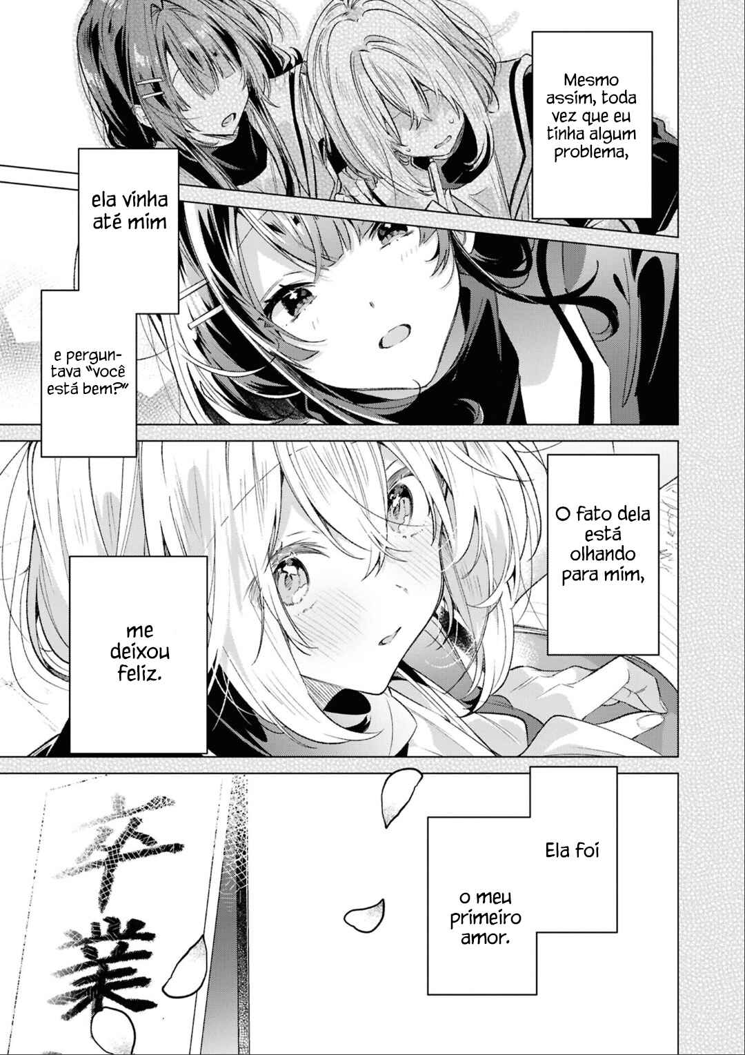 yrhm: Yurihime 20th Anthology Chapter 9 - Page 9