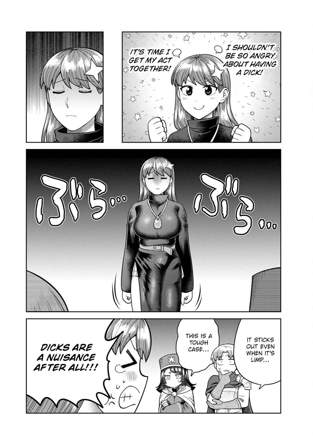 Chinchin Devil o Oe! Chapter 7 - Page 12