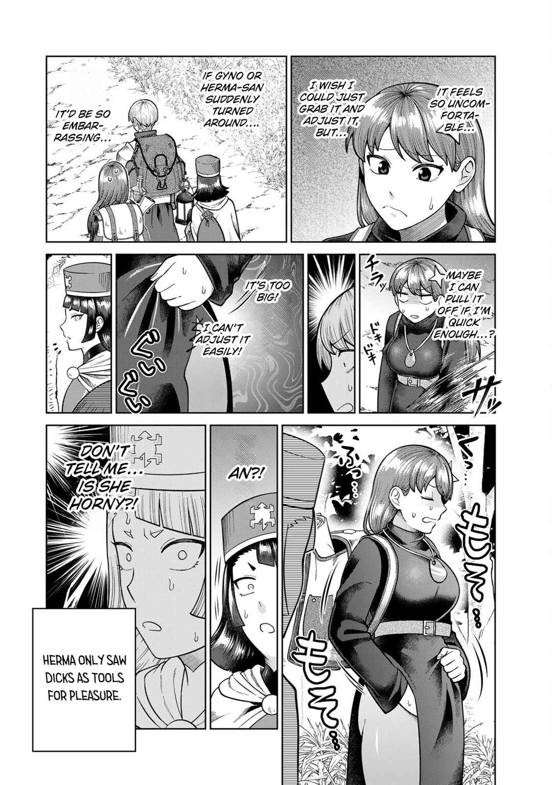 Chinchin Devil o Oe! Chapter 7 - Page 2