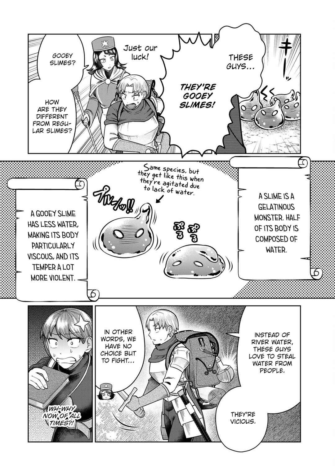 Chinchin Devil o Oe! Chapter 7 - Page 4