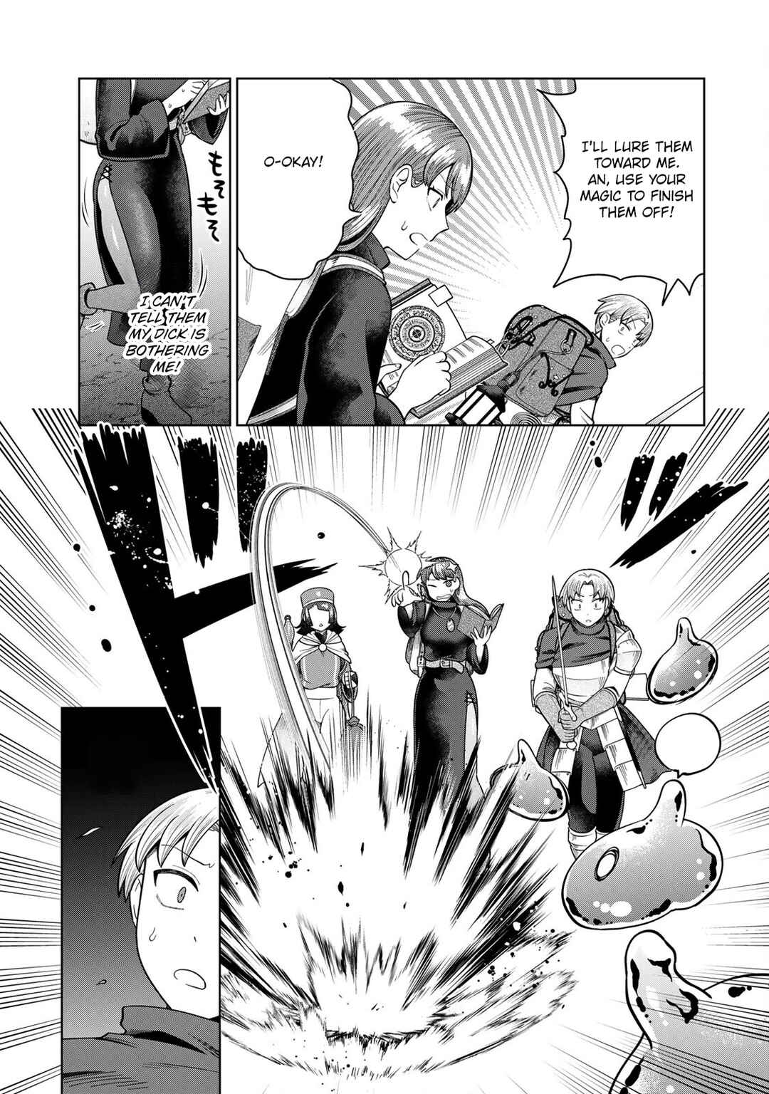 Chinchin Devil o Oe! Chapter 7 - Page 5