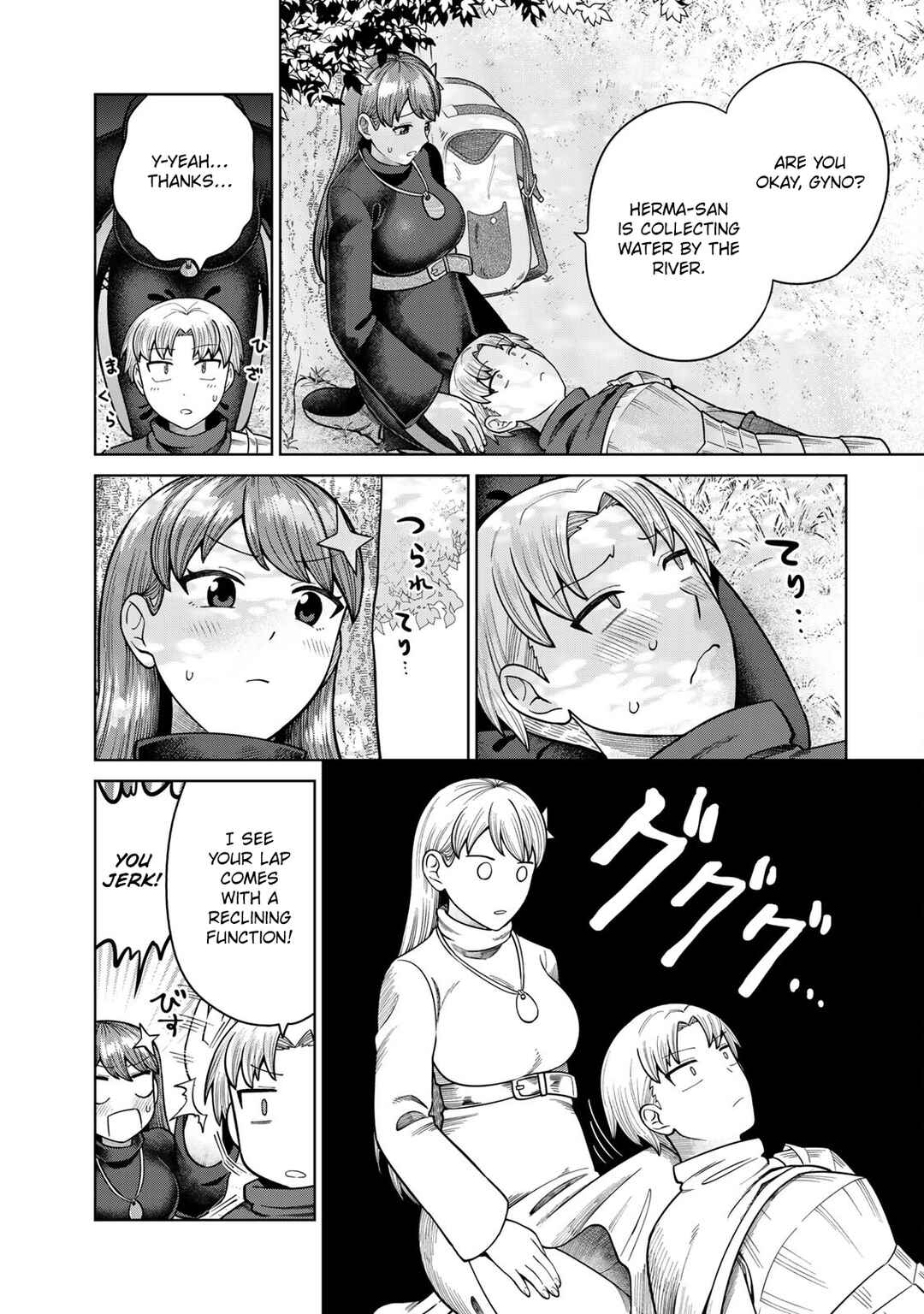 Chinchin Devil o Oe! Chapter 7 - Page 9