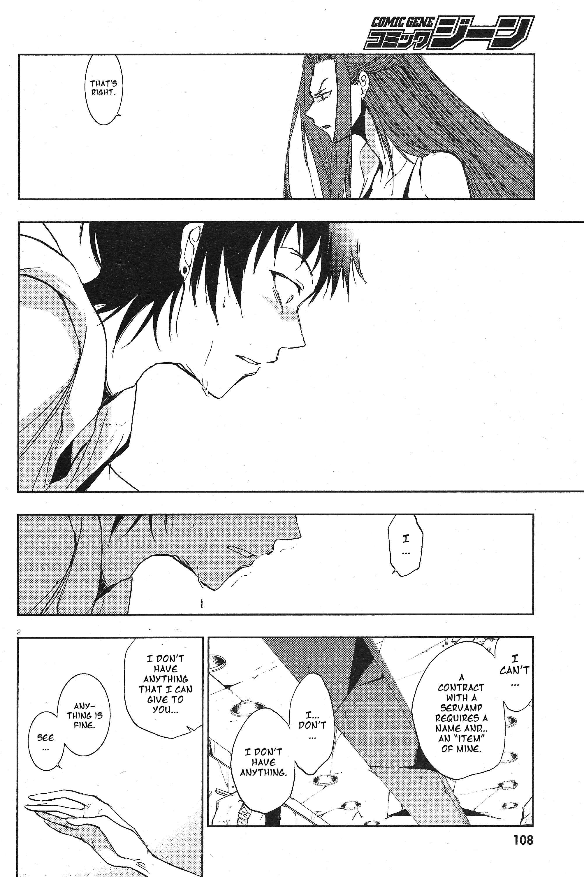 Servamp Chapter 58 - Page 5