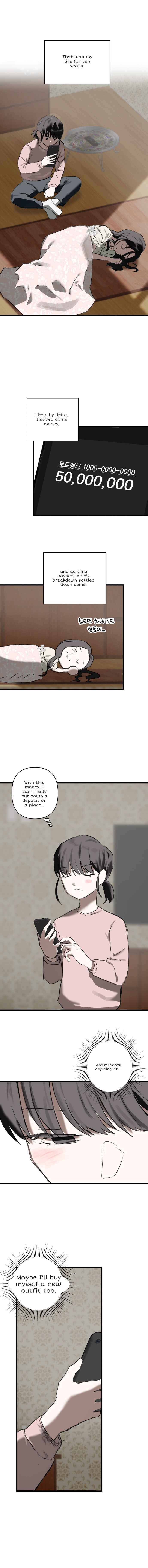Seulpeum i Na reul Michige Hal Ttae Chapter 1 - Page 10