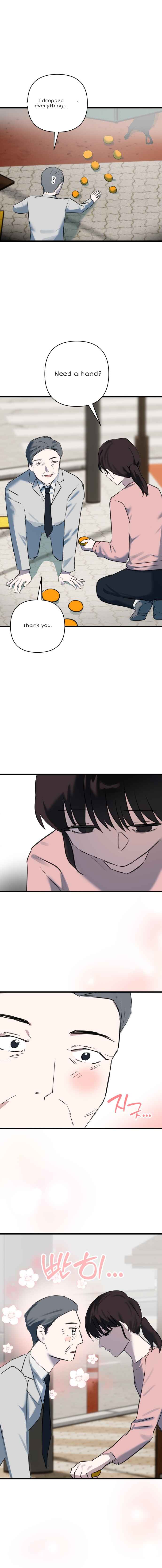 Seulpeum i Na reul Michige Hal Ttae Chapter 1 - Page 19