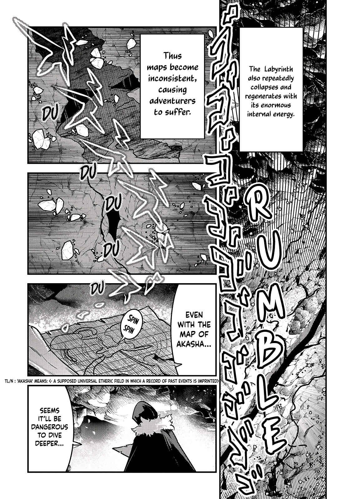 Nozomanu Fushi no Boukensha Chapter 37 - Page 14