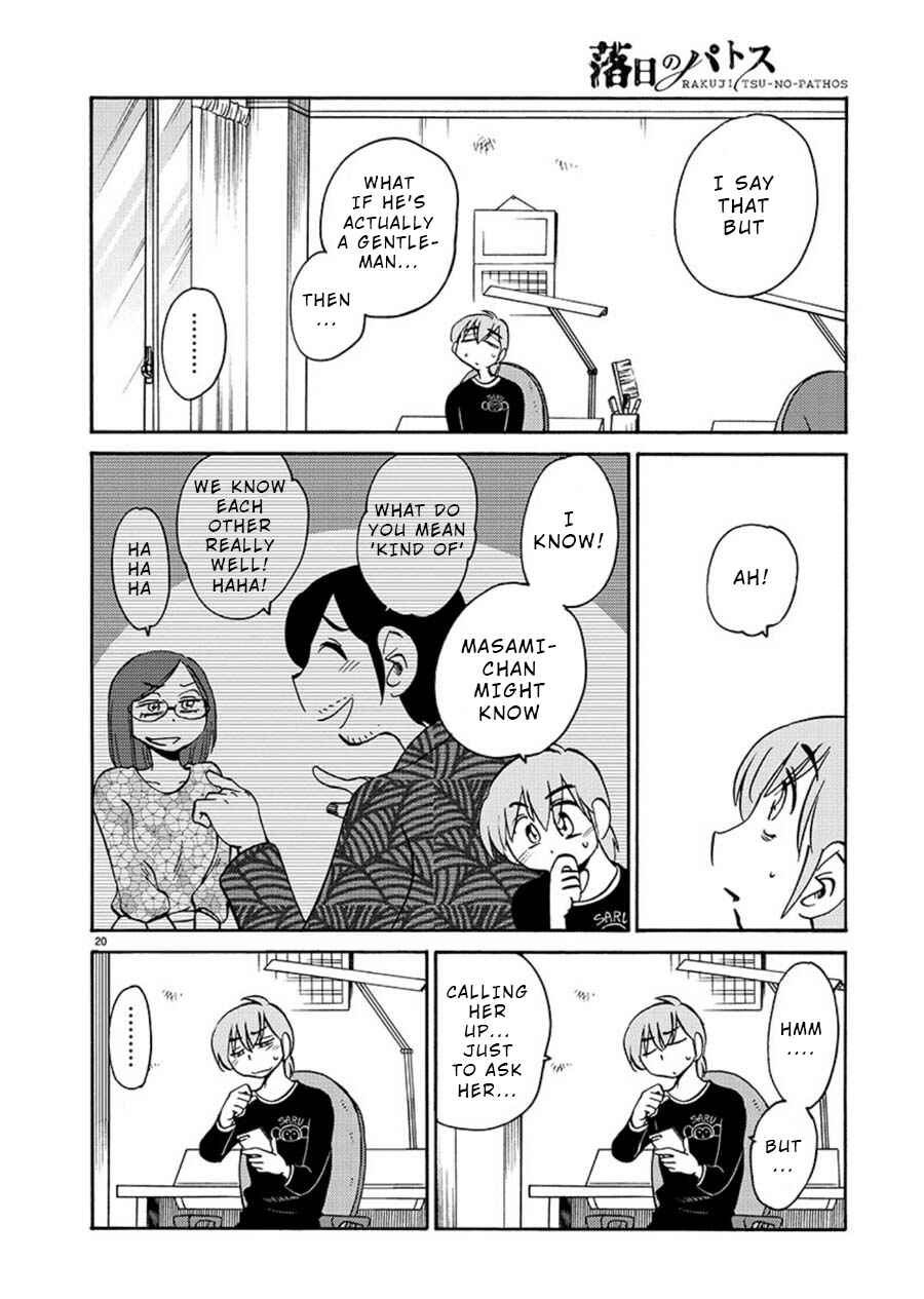 Rakujitsu no Pathos Chapter 59 - Page 20