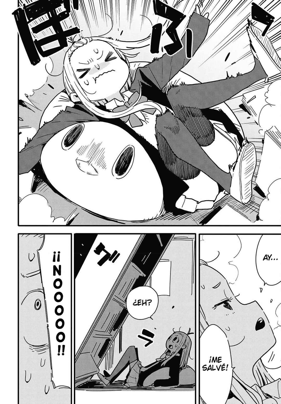 Kono Bijutsubu ni wa Mondai ga Aru! Chapter 117 - Page 6