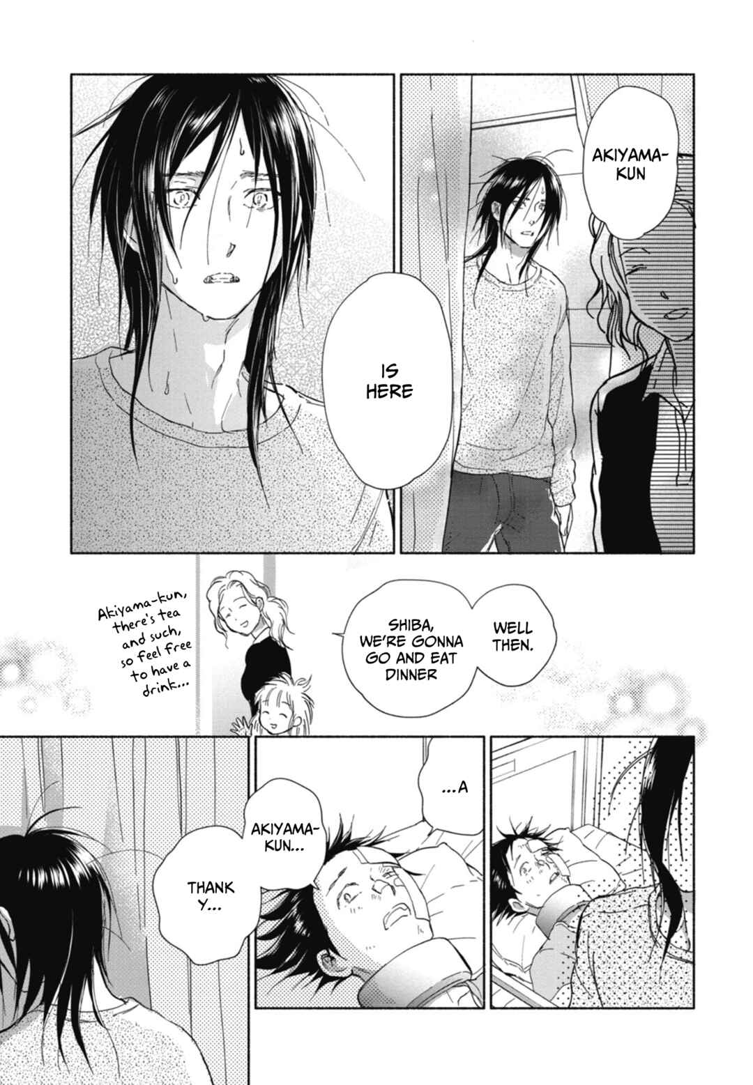 Akiyama-kun Chapter 14 - Page 15