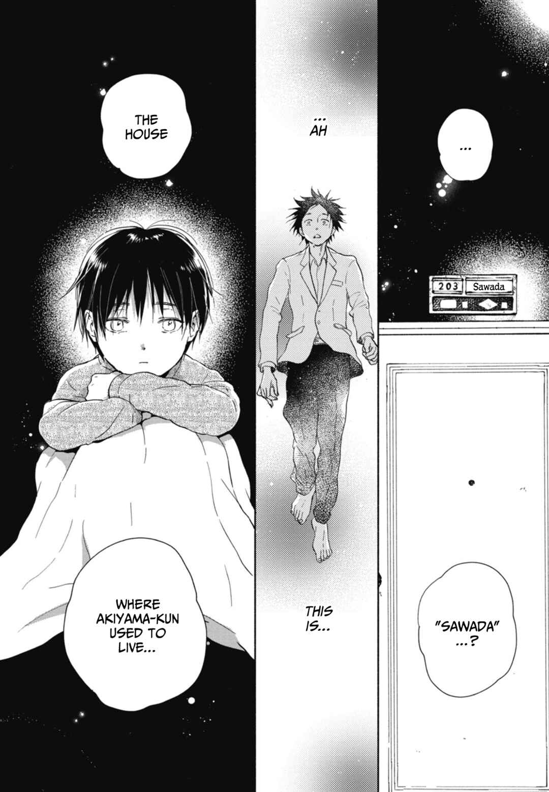Akiyama-kun Chapter 14 - Page 2