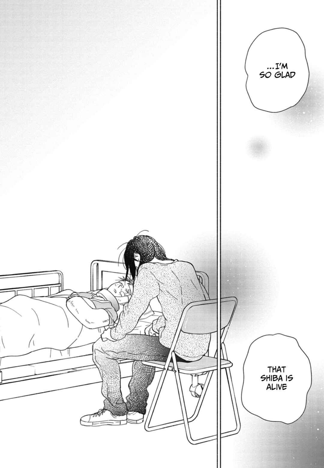 Akiyama-kun Chapter 14 - Page 20