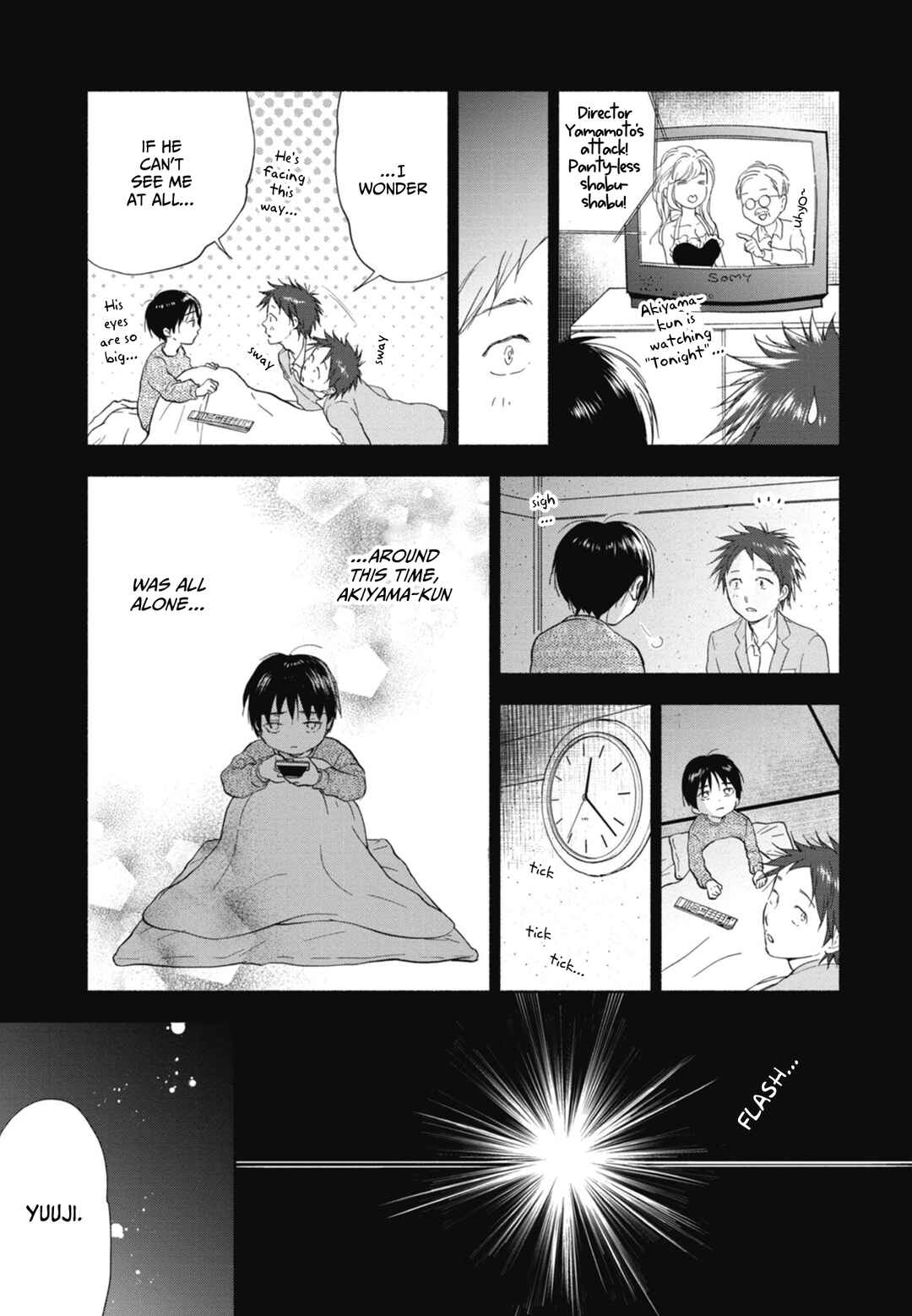 Akiyama-kun Chapter 14 - Page 3