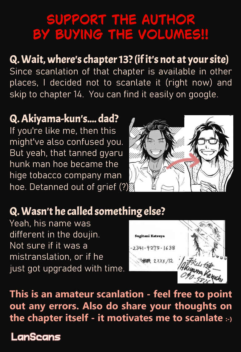 Akiyama-kun Chapter 14 - Page 34