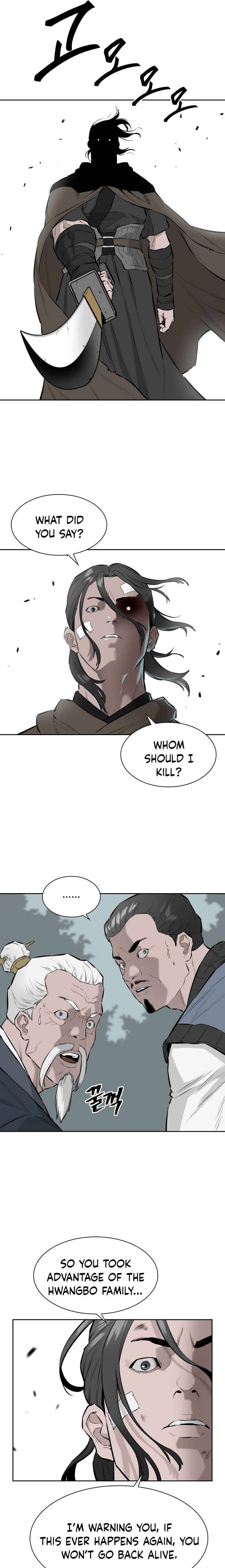 Wind Spirit Chapter 32 - Page 10
