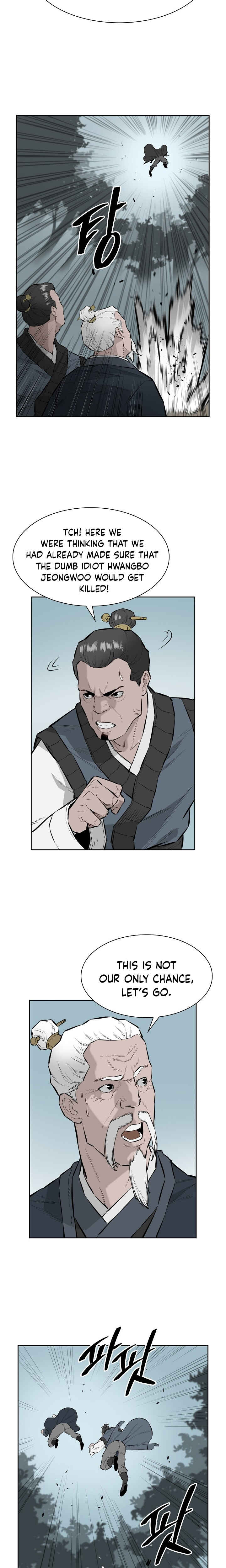Wind Spirit Chapter 32 - Page 11