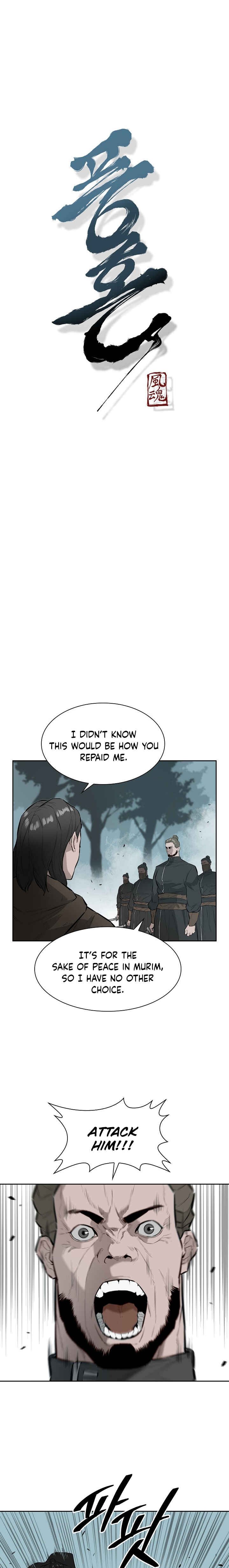 Wind Spirit Chapter 32 - Page 2