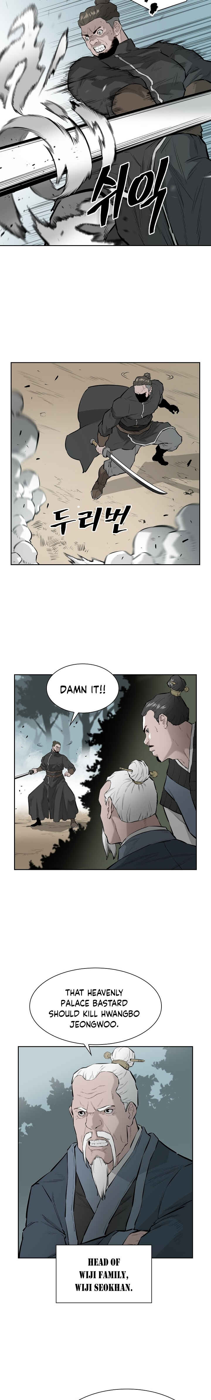 Wind Spirit Chapter 32 - Page 8