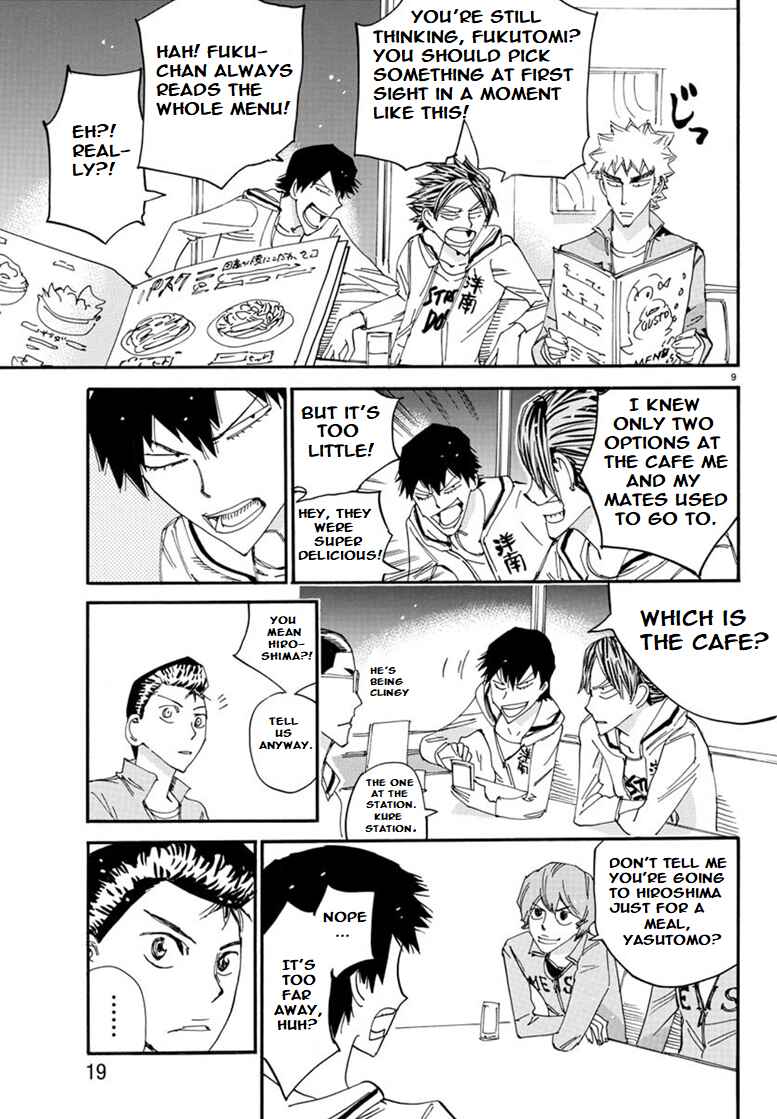 Yowamushi Pedal - Spare Bike Chapter 87 - Page 12