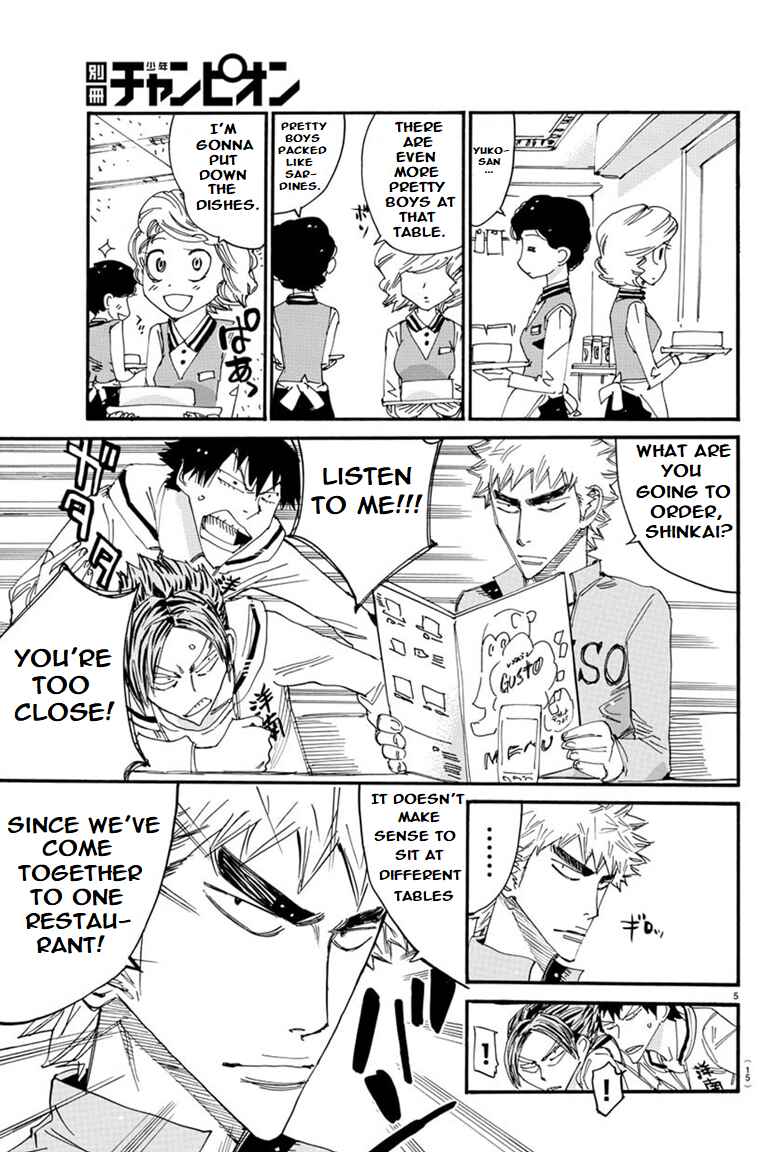Yowamushi Pedal - Spare Bike Chapter 87 - Page 8