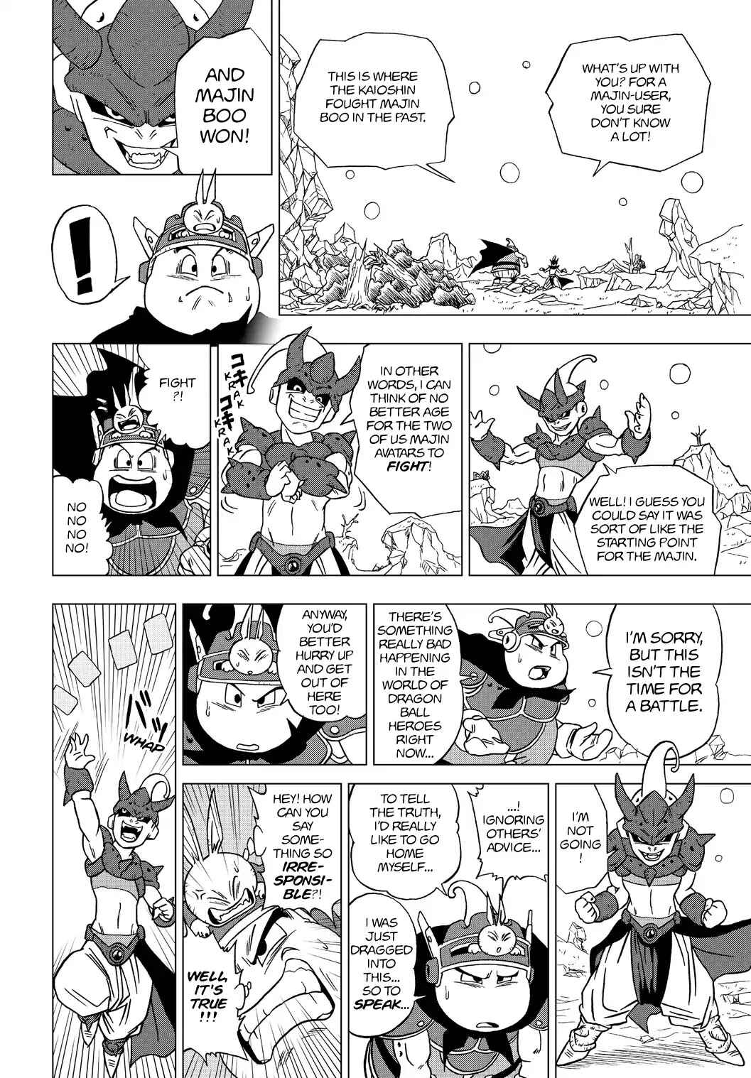 Dragon Ball Heroes: Victory Mission Chapter 17 - Page 10