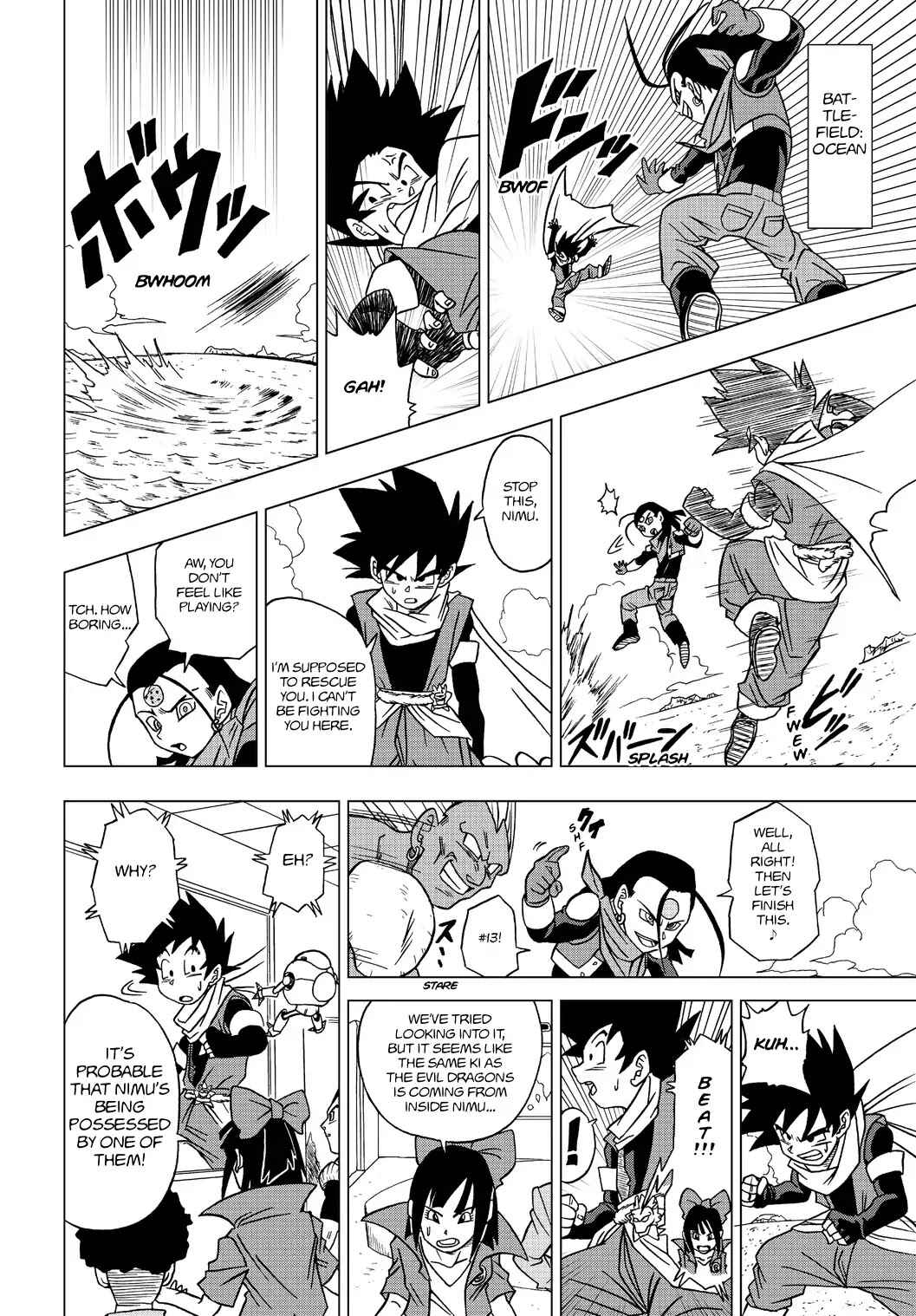 Dragon Ball Heroes: Victory Mission Chapter 17 - Page 12
