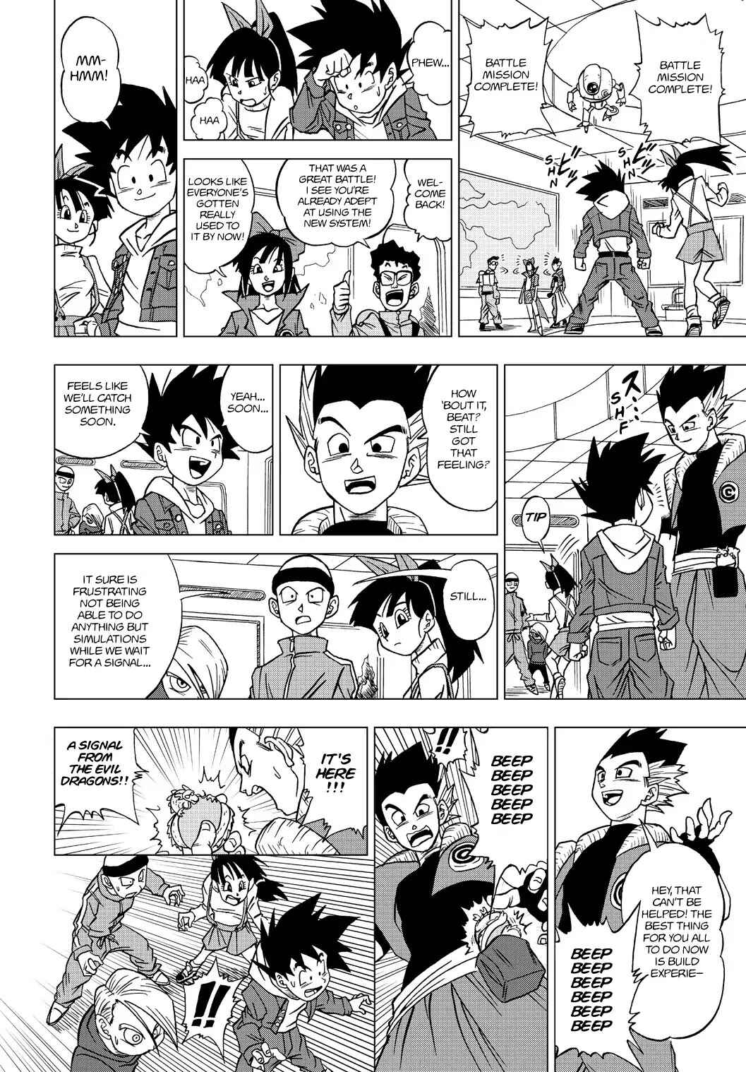 Dragon Ball Heroes: Victory Mission Chapter 17 - Page 2