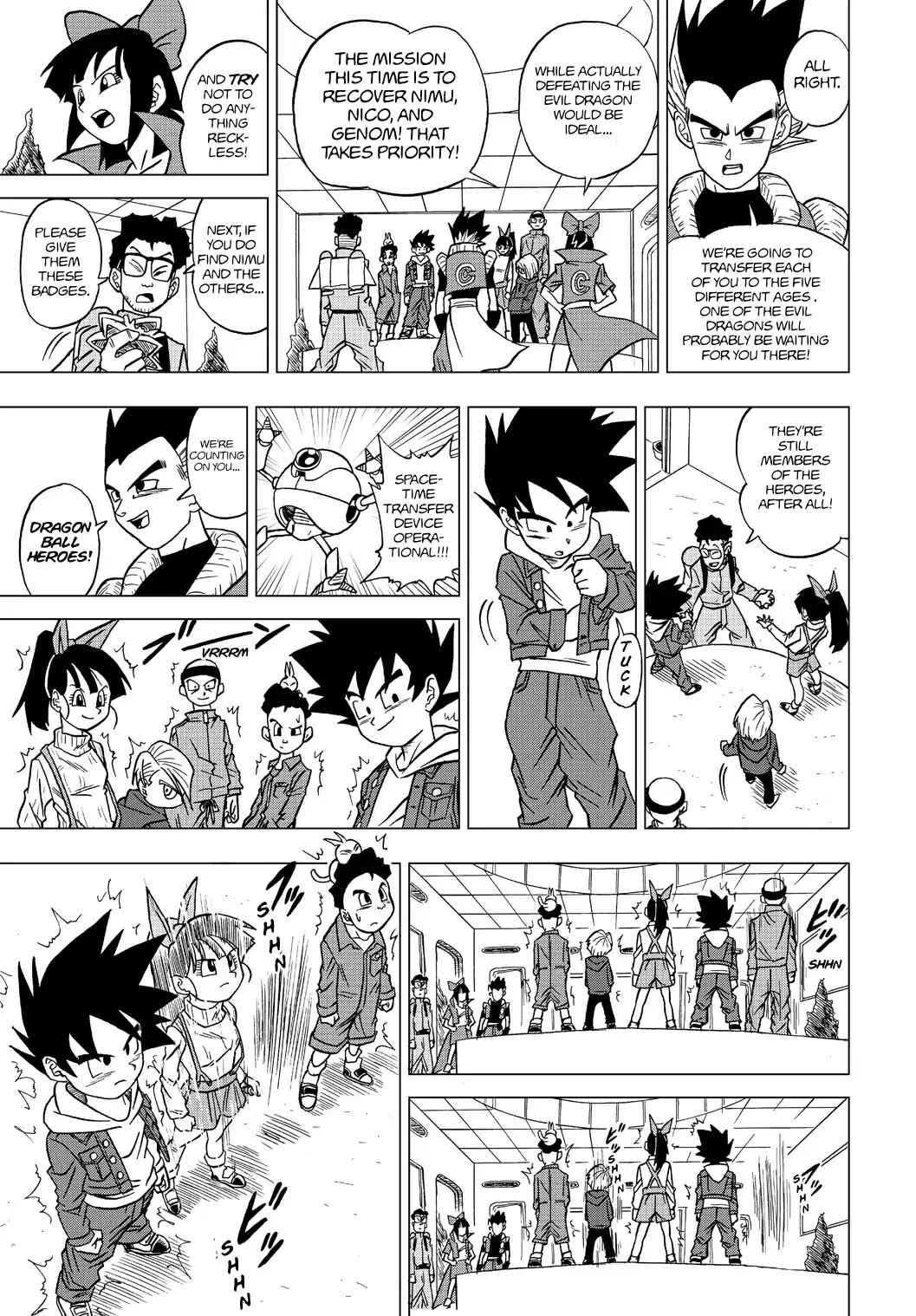 Dragon Ball Heroes: Victory Mission Chapter 17 - Page 5