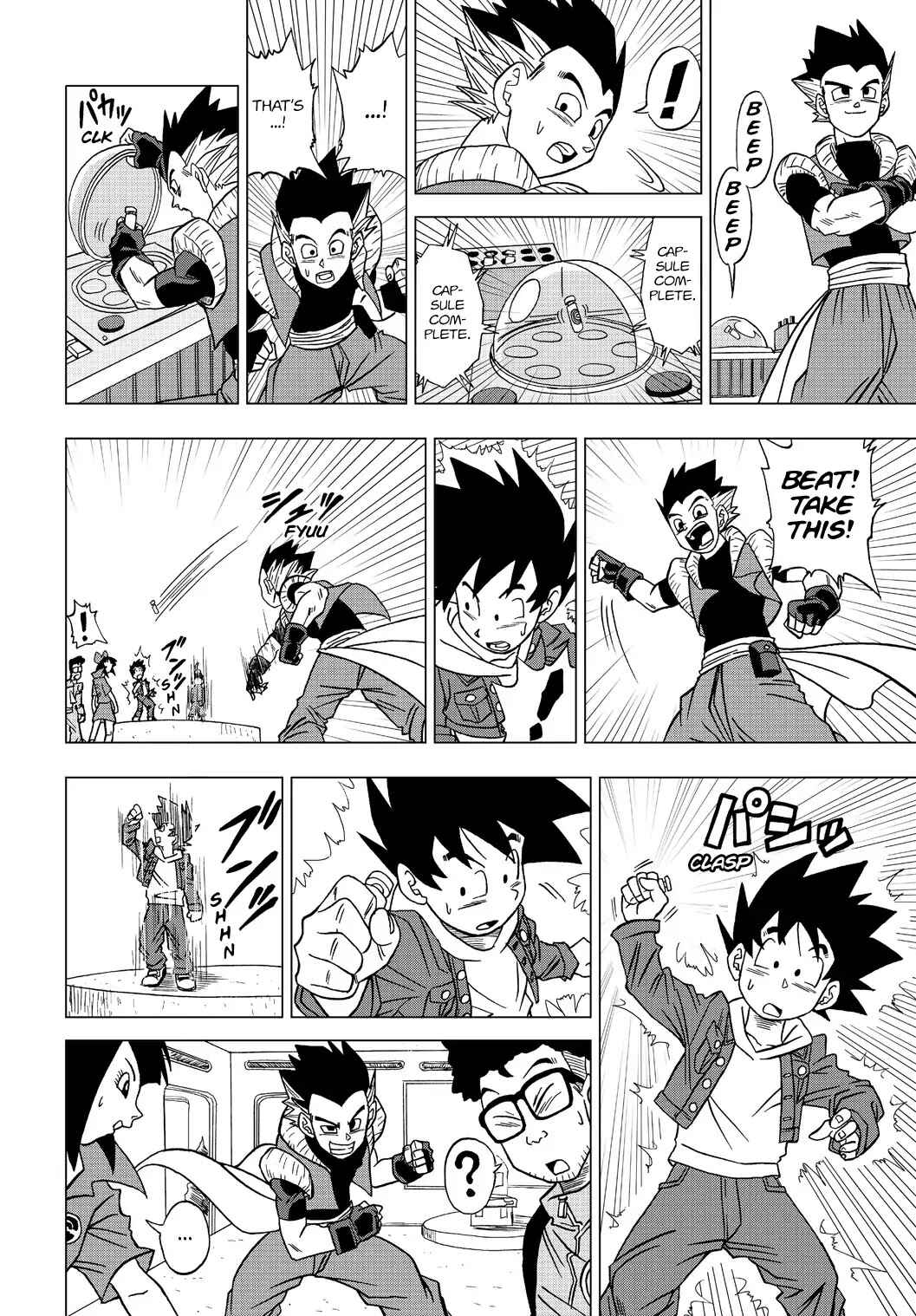 Dragon Ball Heroes: Victory Mission Chapter 17 - Page 6
