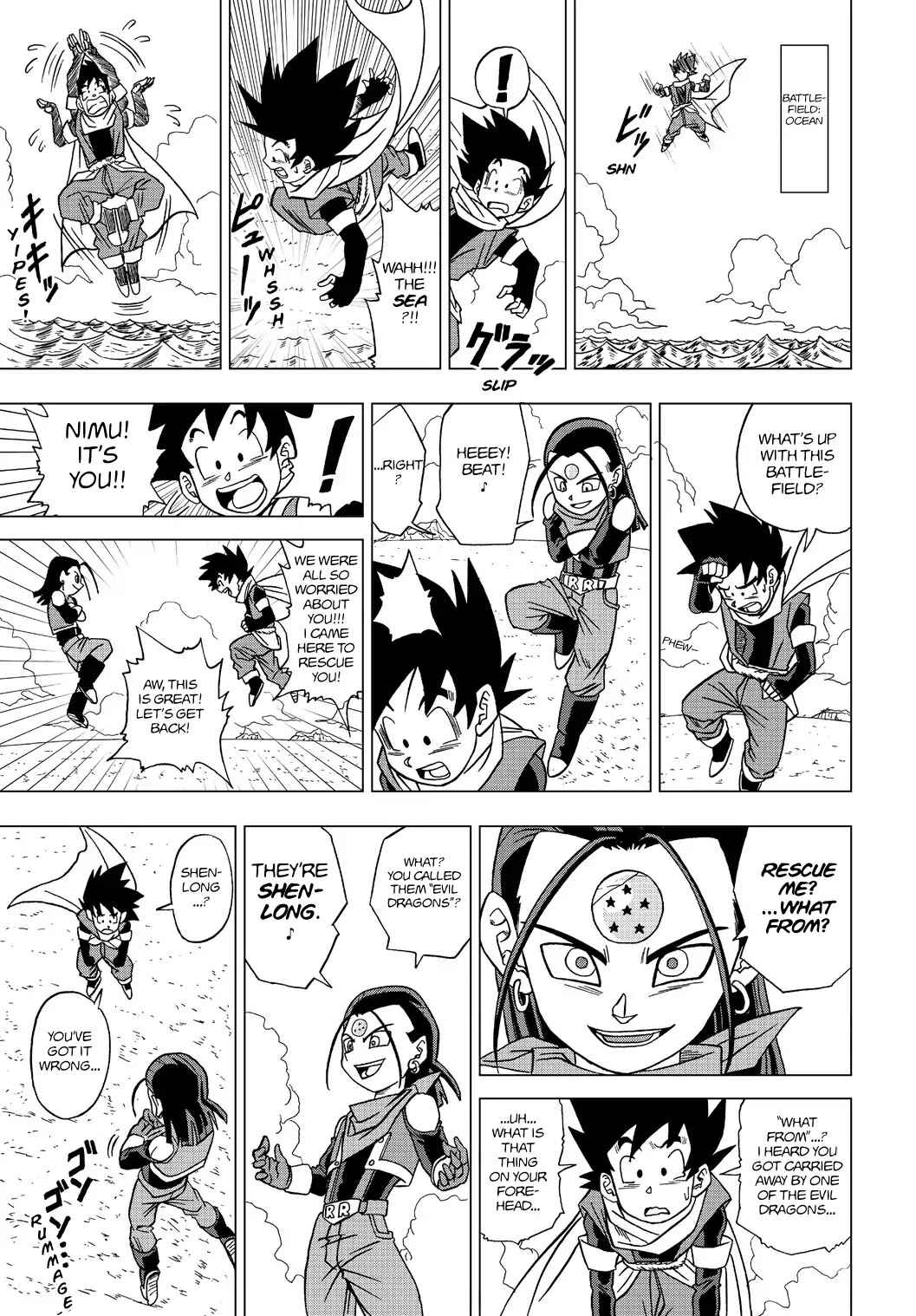 Dragon Ball Heroes: Victory Mission Chapter 17 - Page 7
