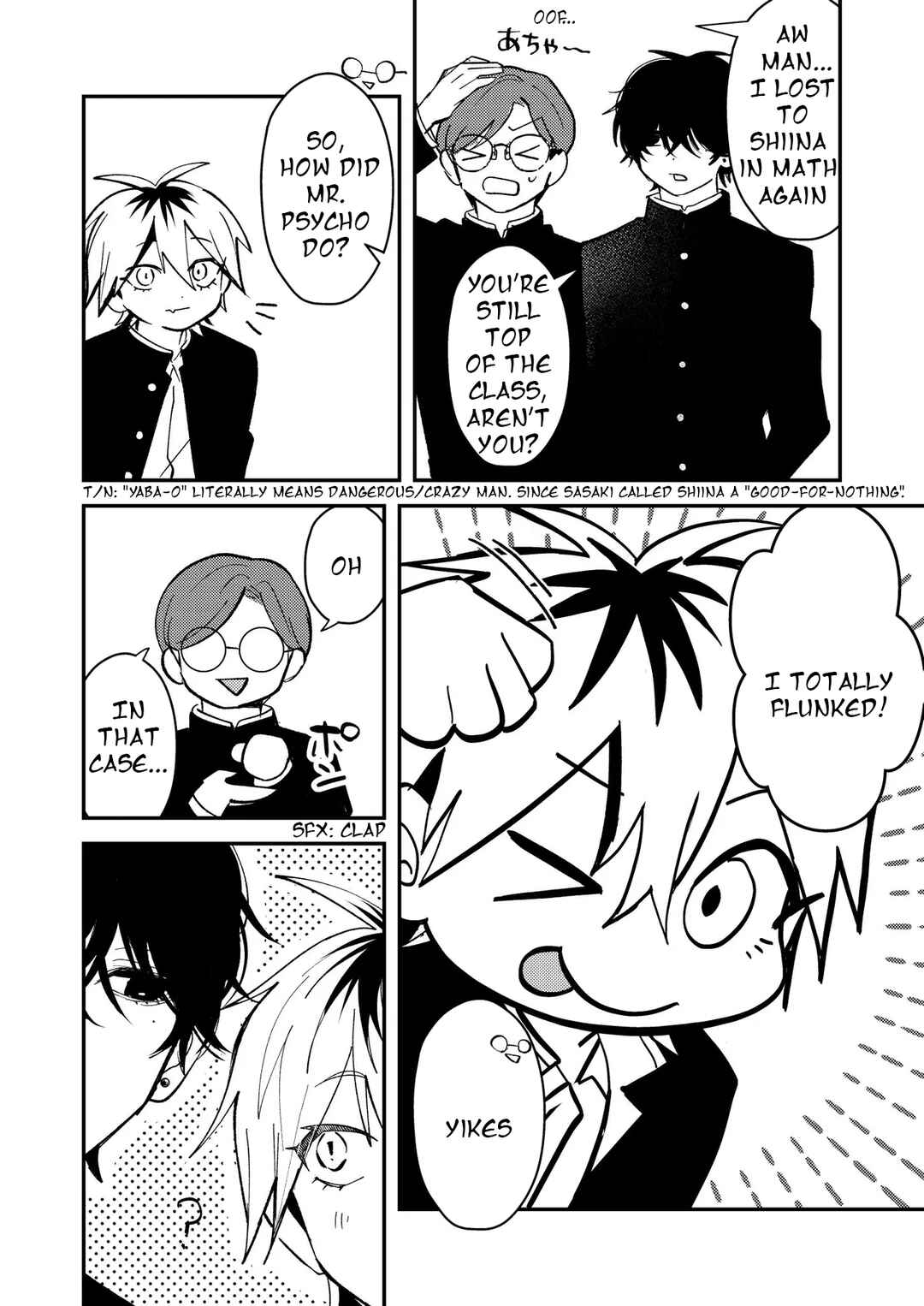 Dameo no Shiina-senpai to Yabao no Sasaki-kun Chapter 49 - Page 3