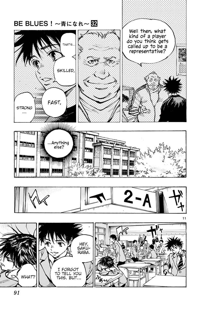 BE BLUES ~Ao ni Nare~ Chapter 314 - Page 12