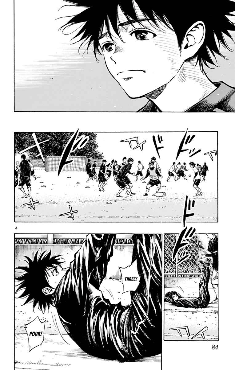 BE BLUES ~Ao ni Nare~ Chapter 314 - Page 5