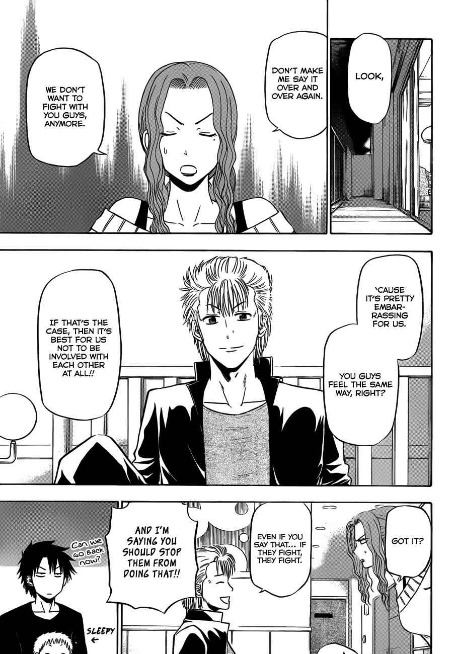 Beelzebub Chapter 149 - Page 10
