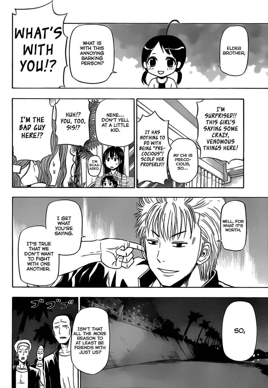 Beelzebub Chapter 149 - Page 11
