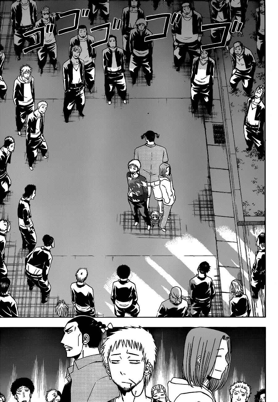 Beelzebub Chapter 149 - Page 12