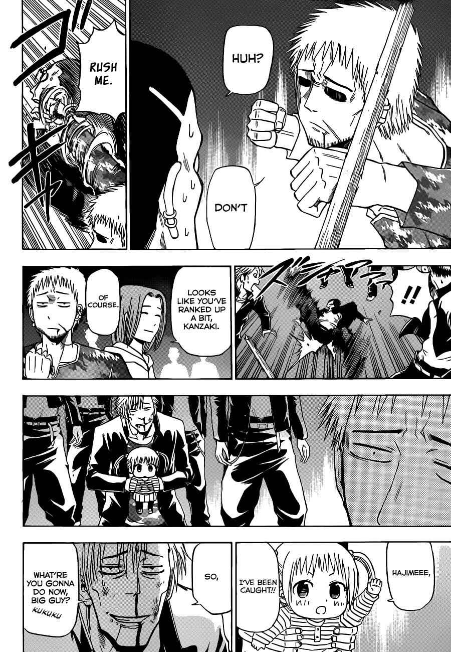 Beelzebub Chapter 149 - Page 15