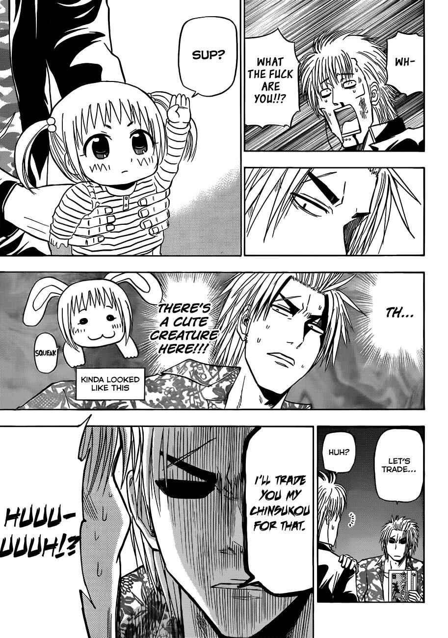 Beelzebub Chapter 149 - Page 18