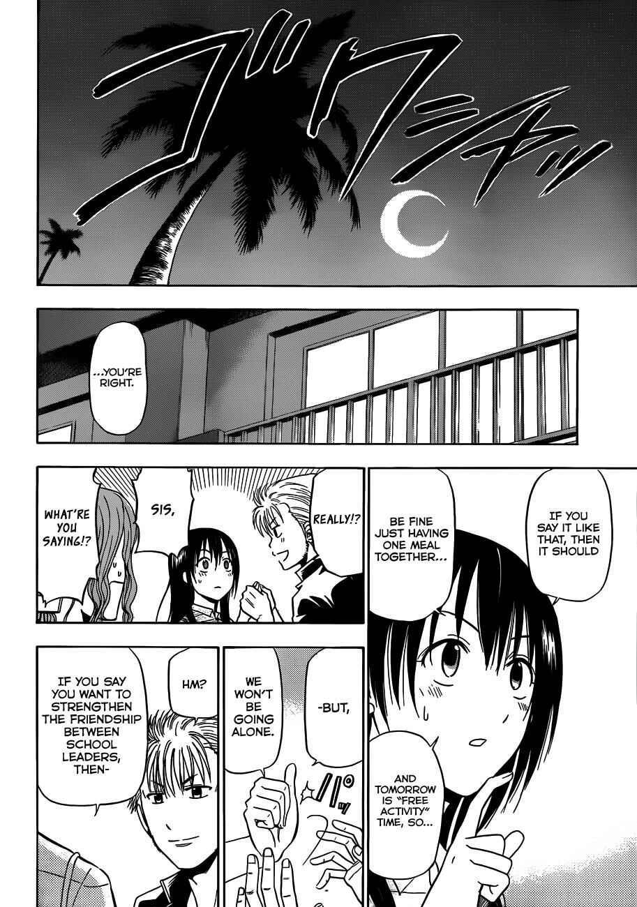 Beelzebub Chapter 149 - Page 19