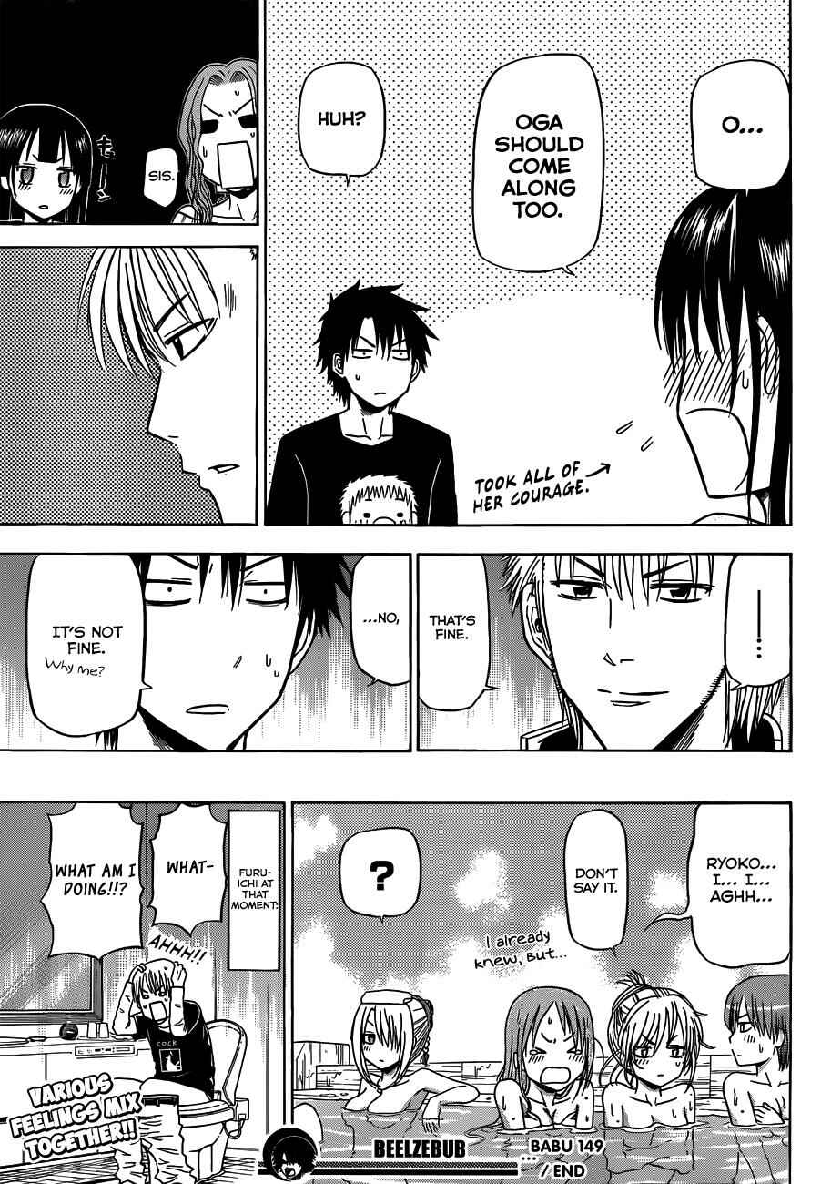 Beelzebub Chapter 149 - Page 20