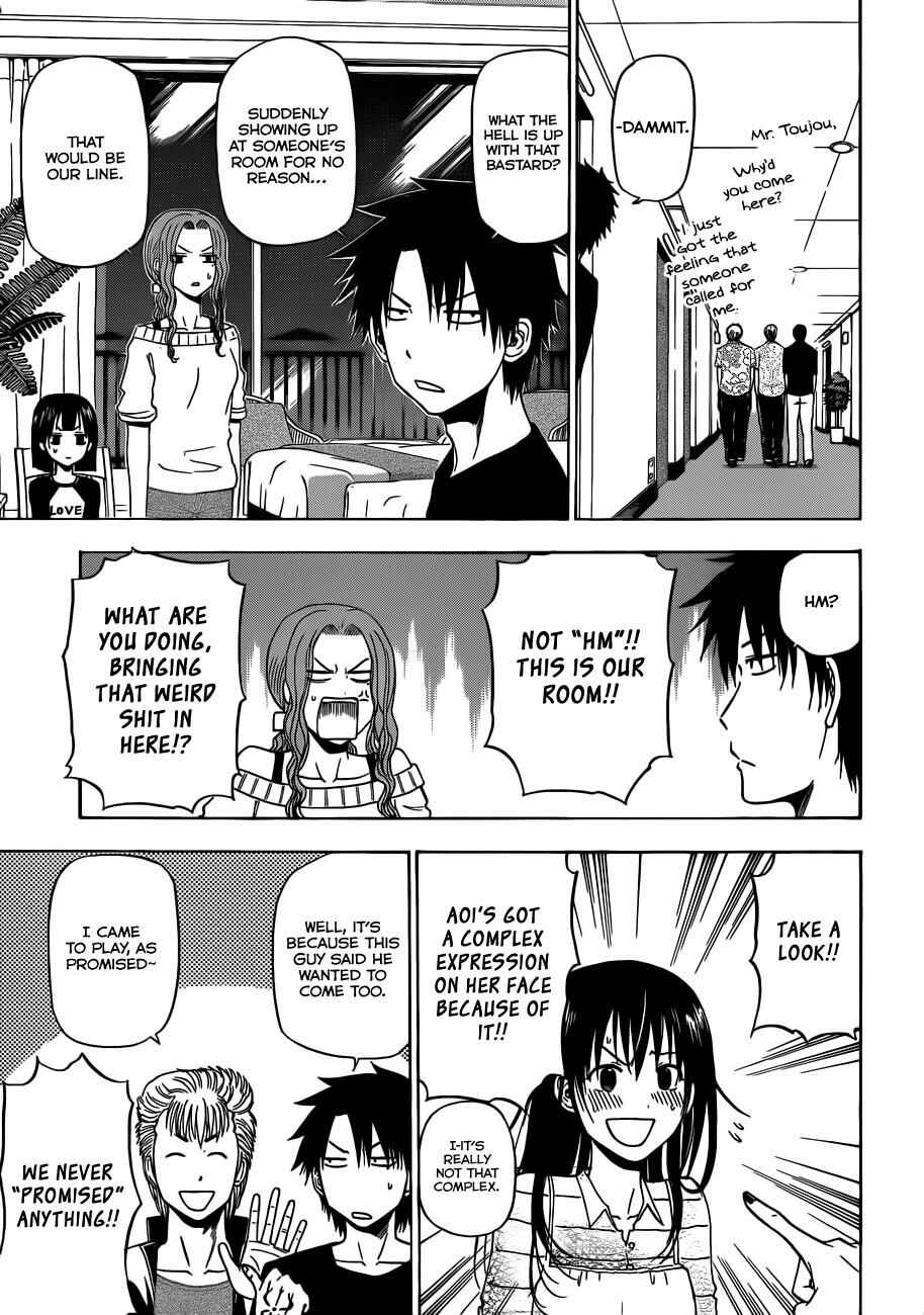 Beelzebub Chapter 149 - Page 4