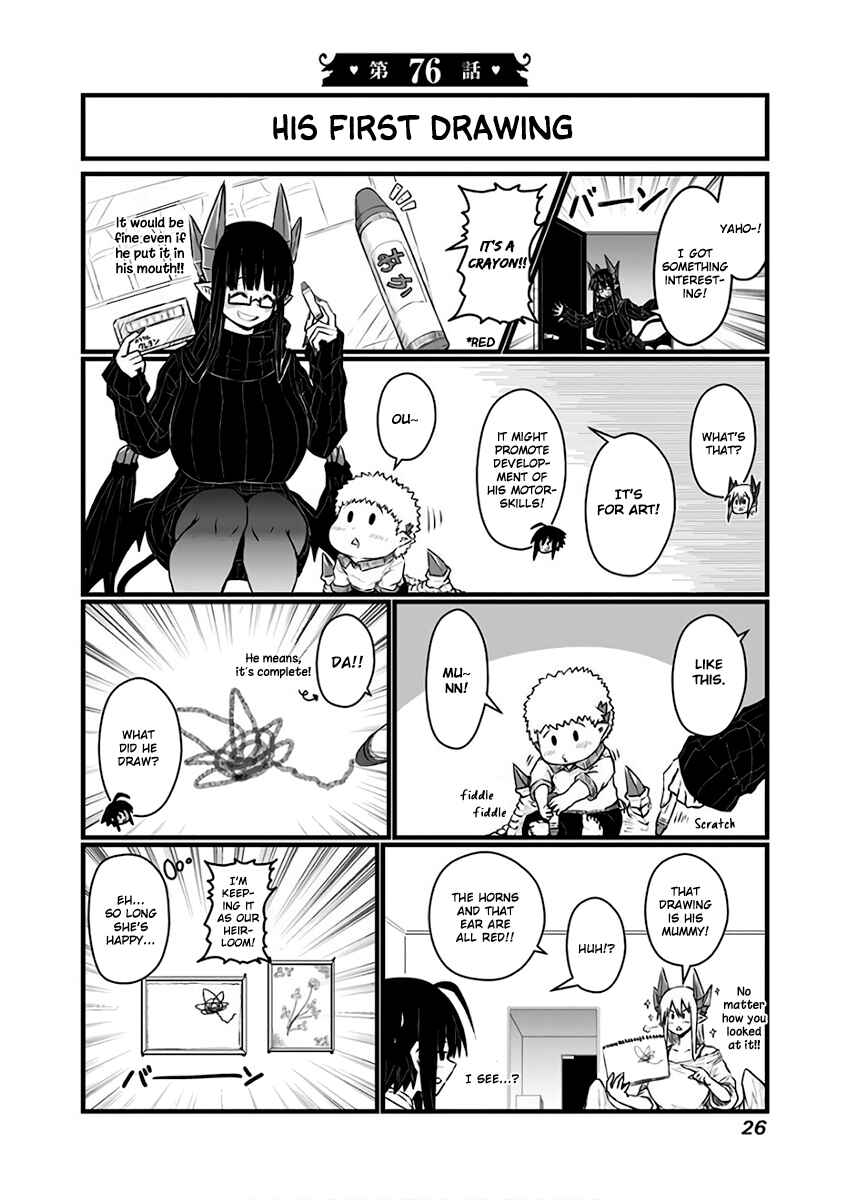 Musuko ga Kawaikute Shikataganai Mazoku no Hahaoya Chapter 76 - Page 2