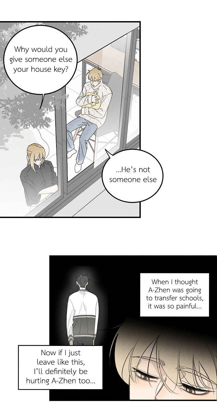 Yán Yǒu Chapter 146 - Page 5