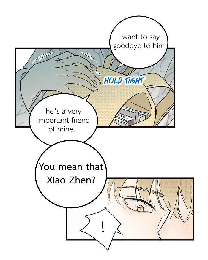 Yán Yǒu Chapter 146 - Page 6