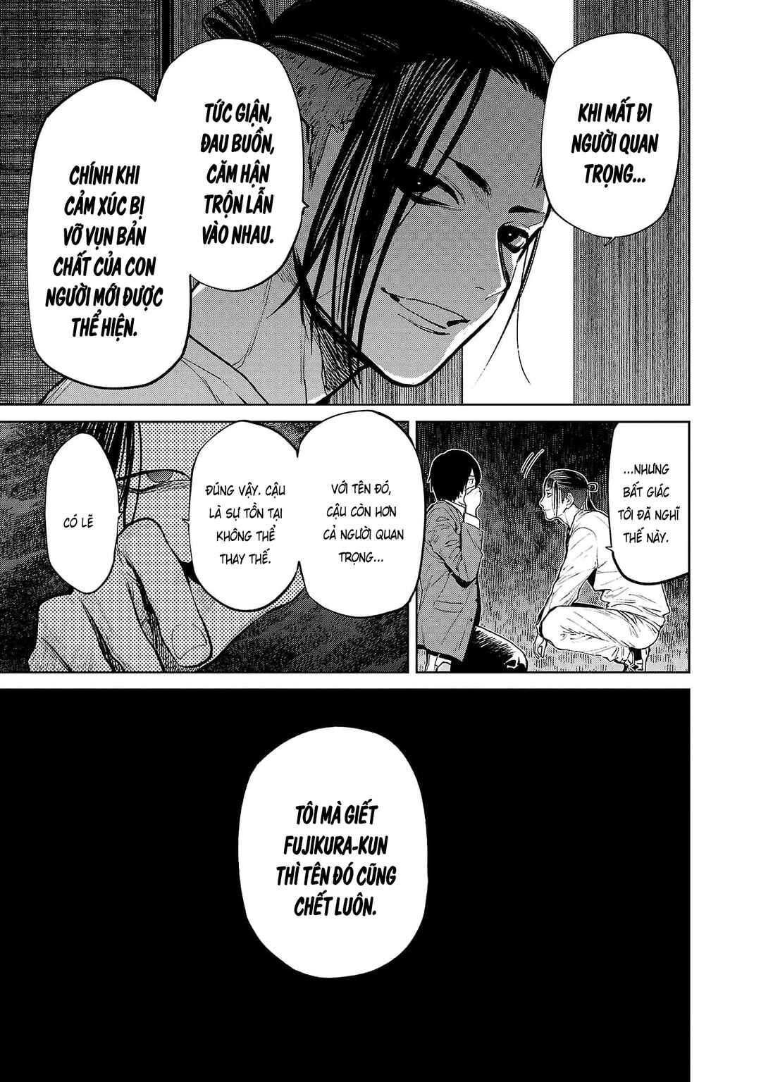 Jaa, Kimi no Kawari ni Korosou ka? Chapter 48 - Page 16