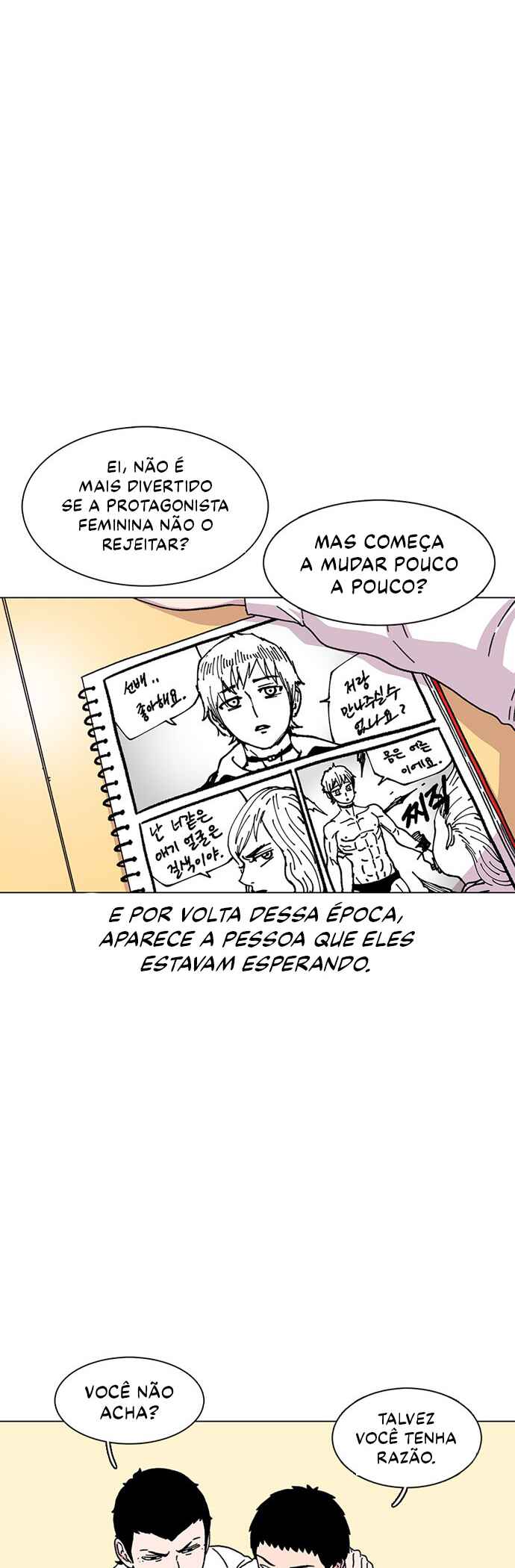 Byeorisamsyap Chapter 17 - Page 3