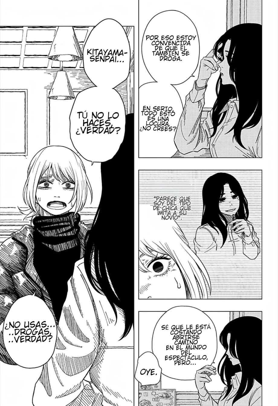 Iki Suru Koto Sura Yurusanai Chapter ? - Page 15