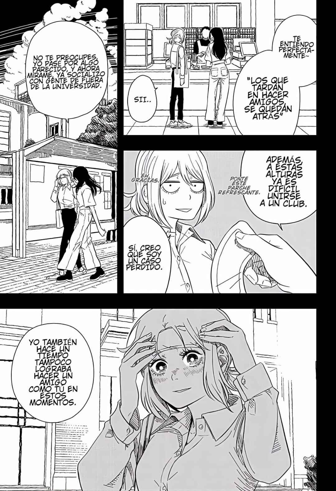 Iki Suru Koto Sura Yurusanai Chapter ? - Page 27